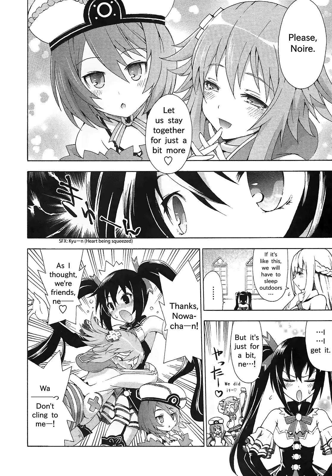 Hyperdimension Neptunia ~Megami Tsuushin~ Chapter 1 22